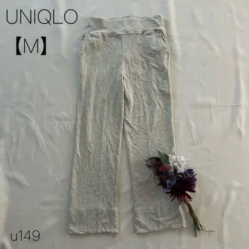 유니클로 턱 와이드 팬츠 울트라 스트레치 룸 팬츠 그레이 [ M ]