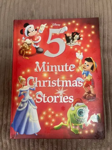 5분 크리스마스 이야기