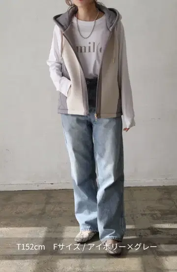 퍼리 아이보리 그레이 후드 부착 퀼팅 베스트 kuih 쿠이