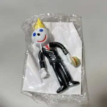 잭 인 더 박스 밀토이