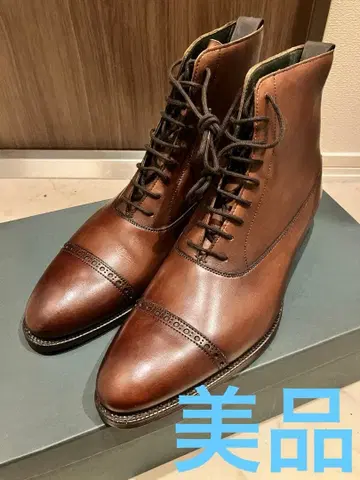 Crockett & Jones HIGHAM 투 부츠