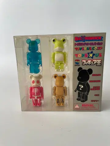 베어브릭 토이저러스 시리즈 1&2 10개