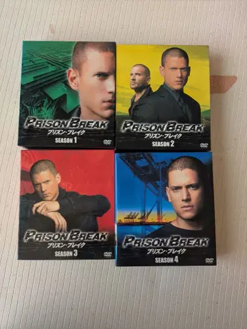 프리즌 브레이크 DVD 세트 전 시즌