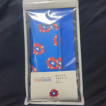 EXPO2025 접이식 안경 케이스 파랑