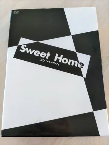 Sweet Home DVD
