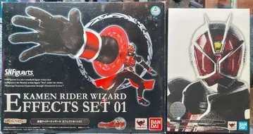 진골조각 가면라이더 위저드 SHFiguarts판 이펙트 세트