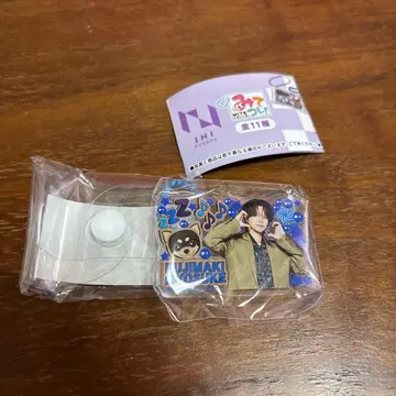 이것 봐! INI 후지마키 쿄스케