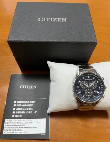시티즌 AT2390-58L 크로노그래프 손목시계