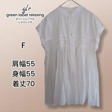 green label relaxing 슬리브리스 셔츠 F