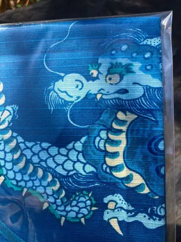 국룡문 작은 후로시키