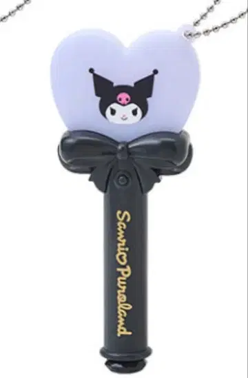 미니 미라클 기프트 퍼레이드 라이트 쿠로미