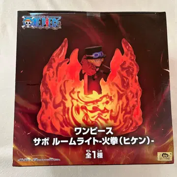 원피스 사보 룸 라이트 화권 (히켄)