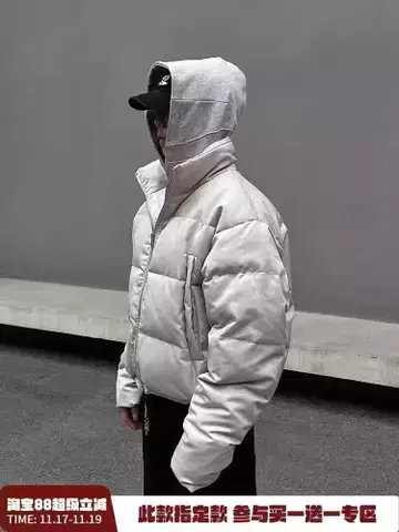 다운 자켓 한국 쇼트 기장 코튼 코트 겨울 의류