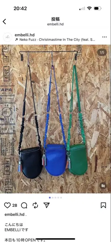 페이크 다운 코트