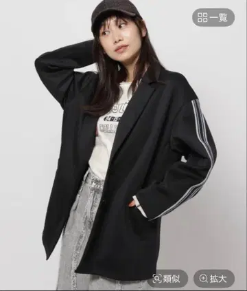 niko and - 트랙 라인 테일러 자켓 블랙