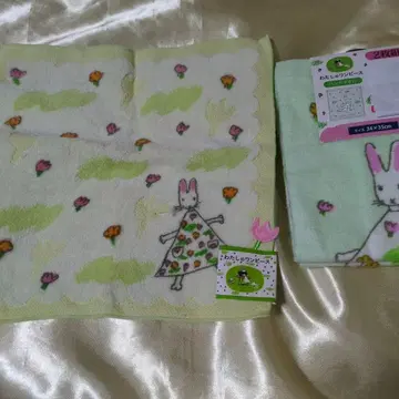 나의 원피스 타월 손수건