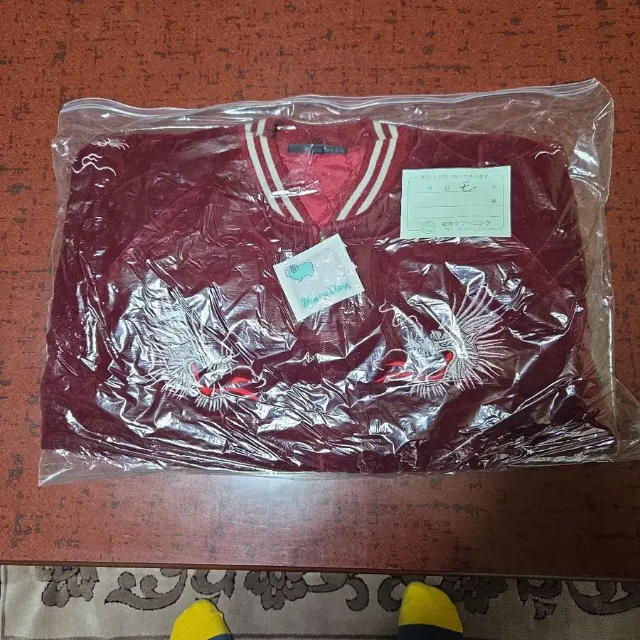 7번째 상품 이미지