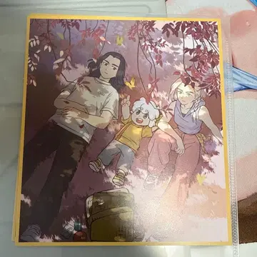 라오헤이 전기 II 우리가 바라는 미래 제2주차 방문자 혜택