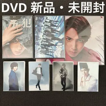 아리사와 쇼타로 예고범 유극 야곡 DVD 브로마이드 클리어 파일 새상품