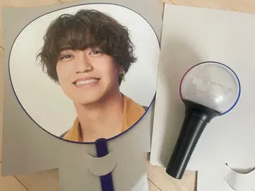 킹프리 부채 응원봉