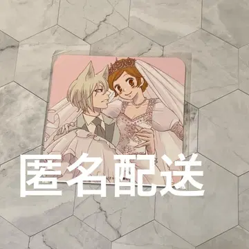 오늘부터 신령님 콜라보 카페 한정판 코스터 토모에 나나미