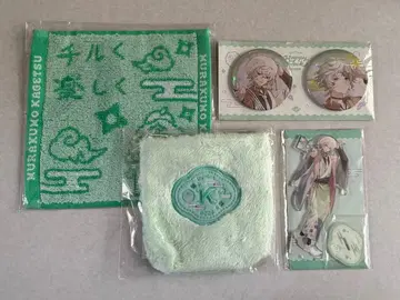 니지산지 Dytica Happy Pack 2025 무라쿠모 카게츠