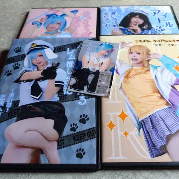 코스프레 ROM 프라루 4장 세트