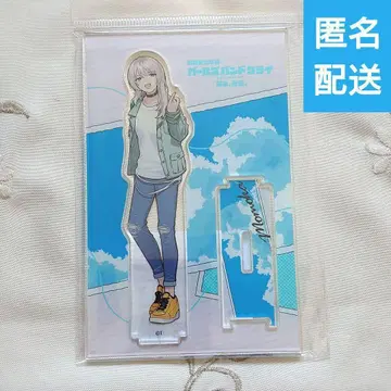 카와라기 모모카 극장판 걸즈밴드크라이 후편 있잖아, 미래 아크릴 스탠드