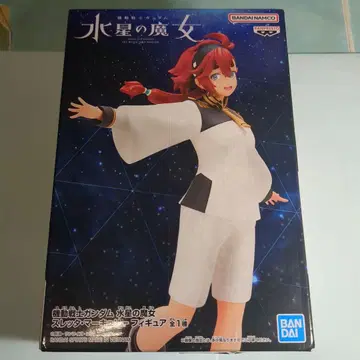 수성의 마녀 슬레타 머큐리 피규어