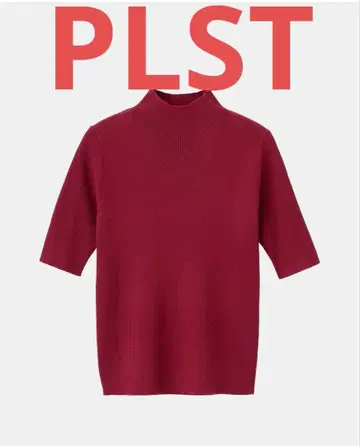 PLST 메리노울 블렌드 하이넥 리브 스웨터 L
