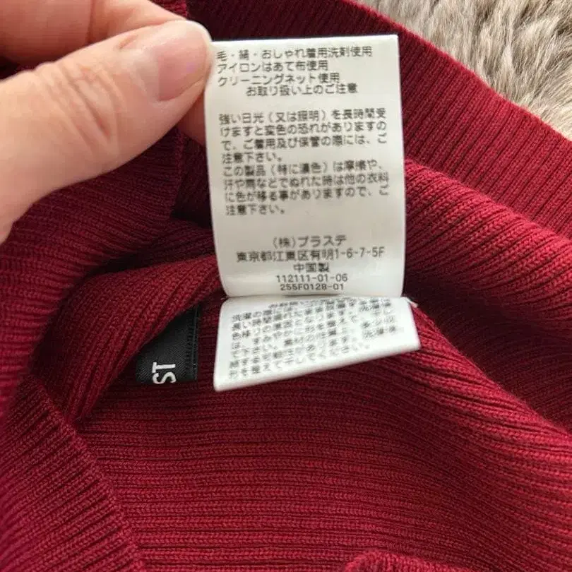 6번째 상품 이미지