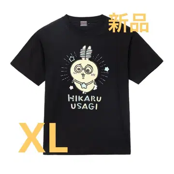 새상품 치이카와 파크 한정판 빛나는 토끼 T셔츠 XL