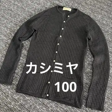 Scott & Charters 캐시미어 100 블랙 가디건