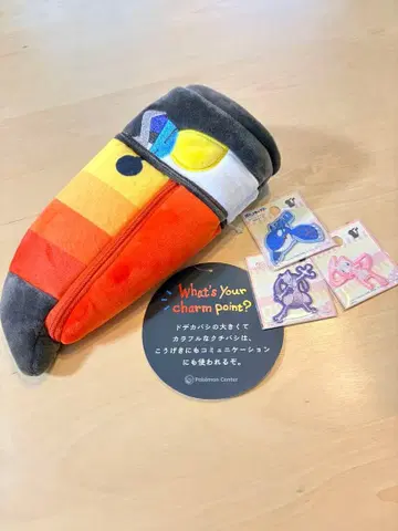 [ 세트 ] 빅 와펜 펜 케이스