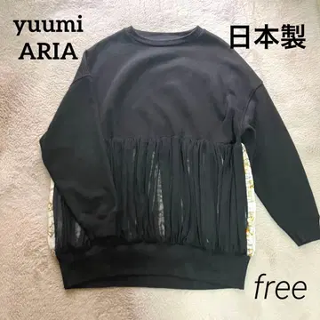 일본제 yuumiARIA 리메이크 맨투맨 트레이닝복 블랙 속기모 검정