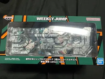 BANPRESTO 주간 소년 점프 로고 피규어 나의 히어로 아카데미아