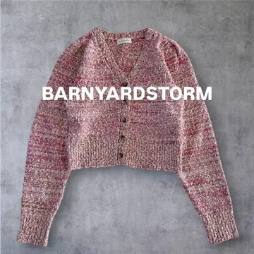 [ 새상품급 ] 밴야드 스톰 슬라브 MIX 가디건 핑크