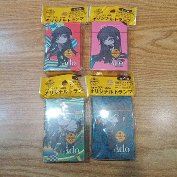 코카콜라 Ado 조지아 오리지널 카드놀이 전 4종 4개 세트