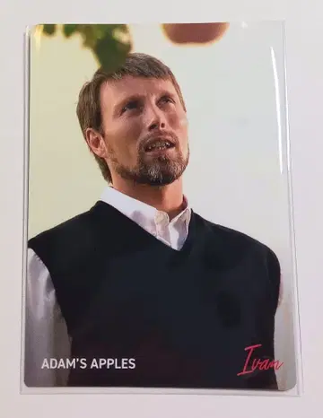 매즈 미켈슨 탄생 60주년 축제 카드 아담스 애플