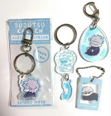 주술회전 plaza 오야스미시마스 고죠 사토루