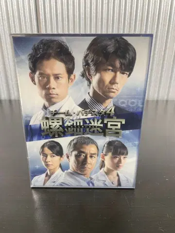 [ 미개봉 ] 팀 바티스타 4 나전 미궁 Blu-ray