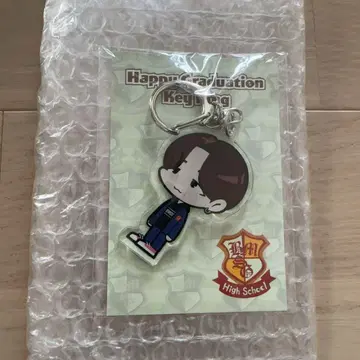 류헤이 Happy Graduation 키링 BMSG