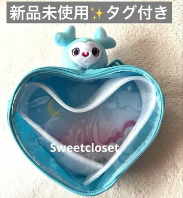 TWICE LOVELYS 삐요큥 바디백 나연 나블리