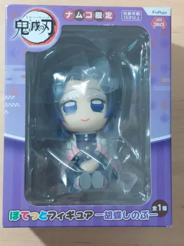 귀멸의 칼날 폿테토 피규어 코쵸우 시노부