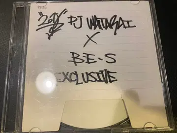 BES x DJ WATARAI exclusive punpee scars