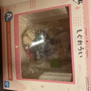 시구레 우이 멀티 스탠드 피규어 1/6