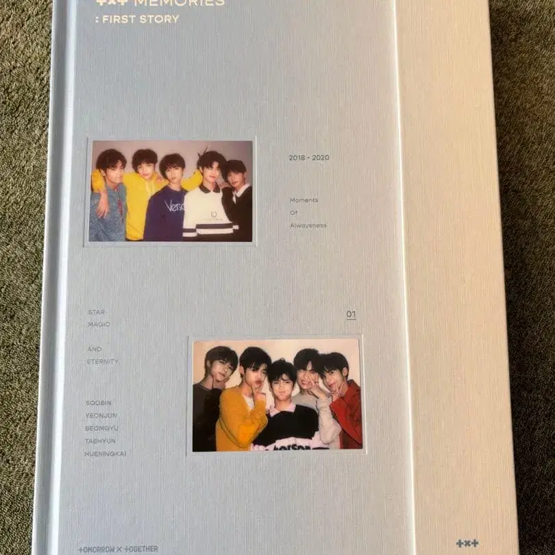 1번째 상품 이미지