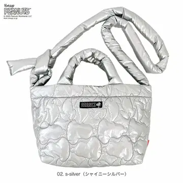 스누피 2WAY 토트백 IP. 샤이니 실버