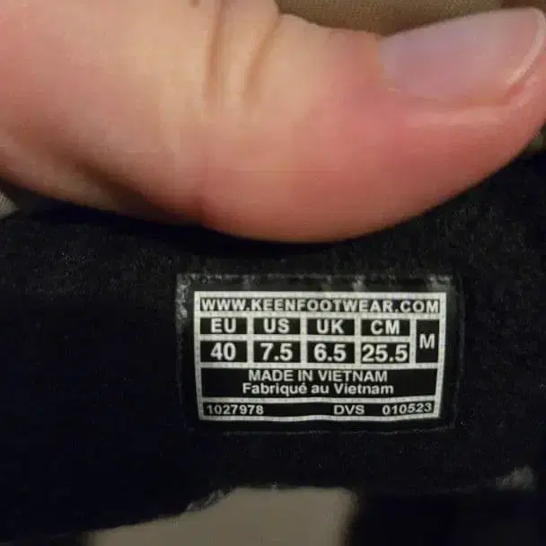 6번째 상품 이미지