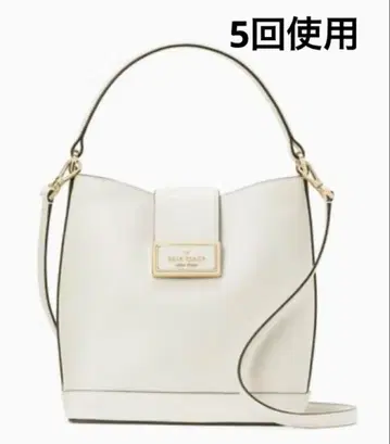 5회 사용 케이트 스페이드 리건 버킷 백 가죽 숄더 2way